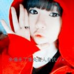 ���ըp�̤��V���Ǽ�į��