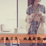 萧筱的头像