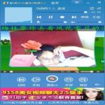 ��̩����������