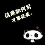 ������ʹ���Ұ���i