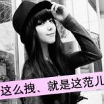 У�����˸�˭��