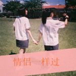 �Դ�����õĸ��