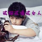 �����ɳ����ɷ�