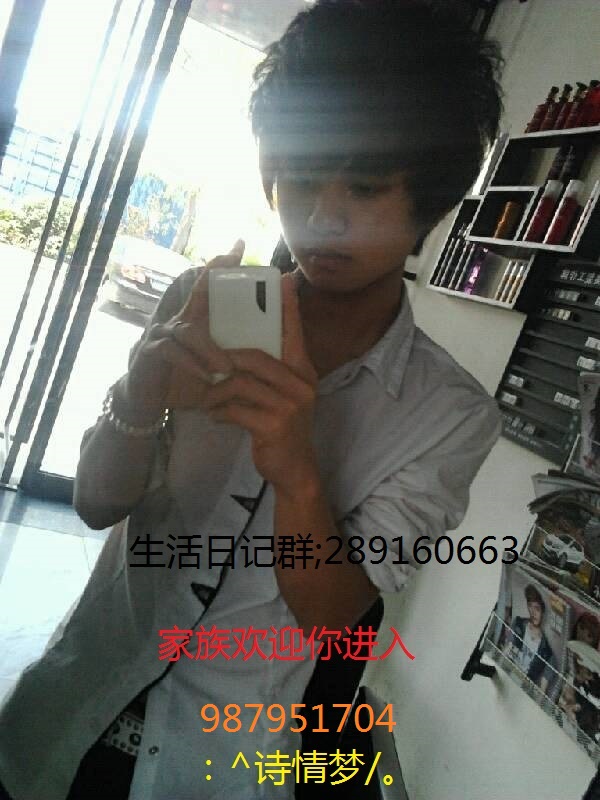 ��ʫ����/��