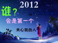 �������꣬���������Ƿ��顣