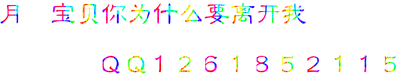 ��˵����Ҹ� ��ȴ���ѹ�