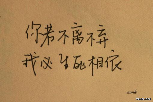 结婚为目标的恋爱.