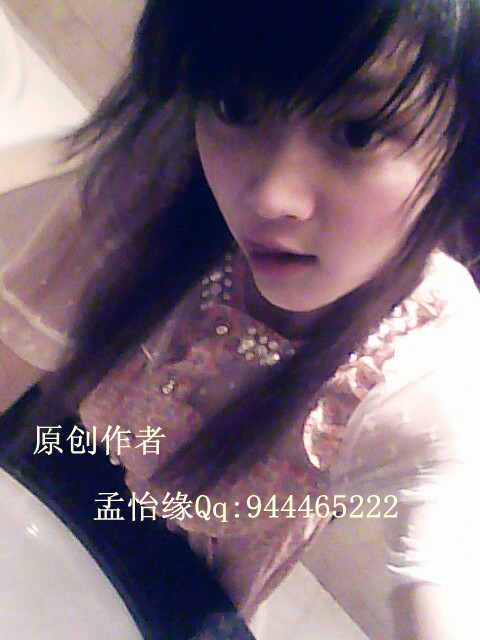 ��Ѷԭ���˸���־��������Ե���µĸ�������ɭ