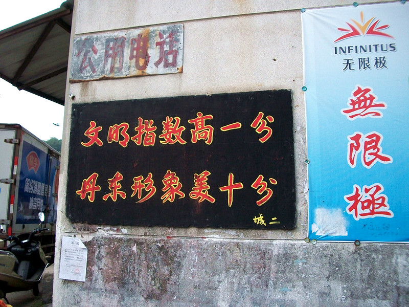 ������ںţ���α����ʽ