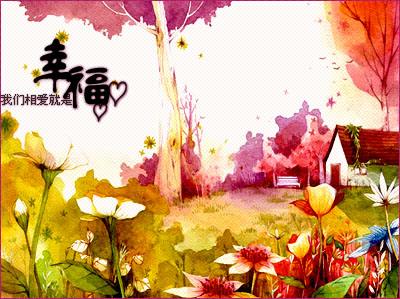 ����ͻ����ǿ��Թ�ͬӵ�е�  