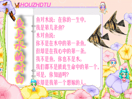 ����ͻ����ǿ��Թ�ͬӵ�е�  