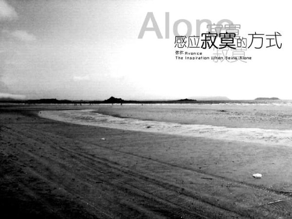 ĳ�ˡ����������ˡ������㻹�ǵ���ô