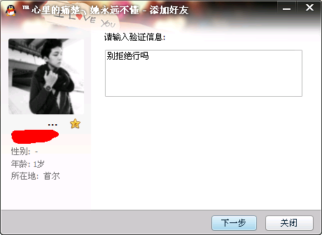 ���е�ҹ�����㹻����