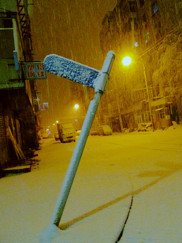 人呀,轻装简行如何