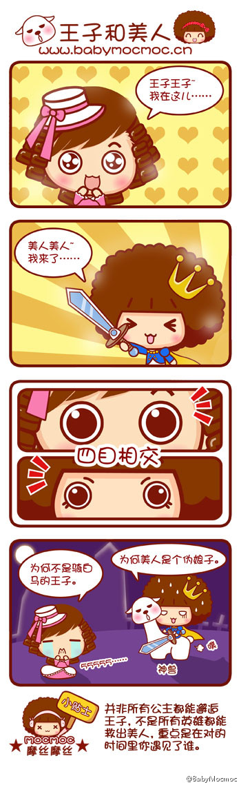 ���Ӻ�����