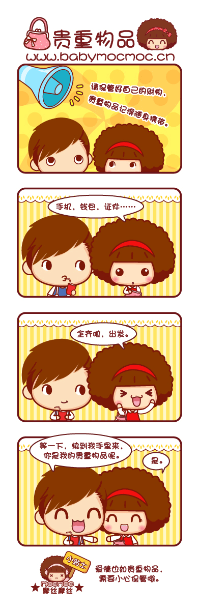 ������Ʒ