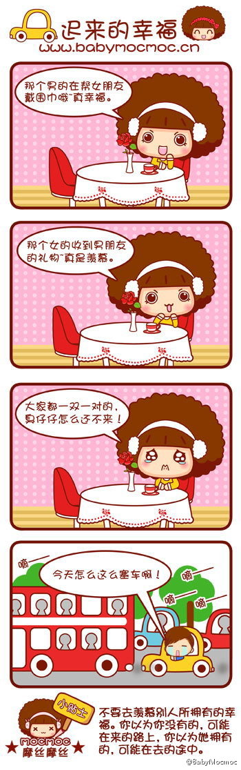 �������Ҹ�