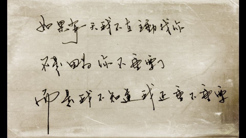 �ֵܡ�  ����������ȴ��һ���ӵ�����~