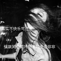你的退出,让我不再需要你