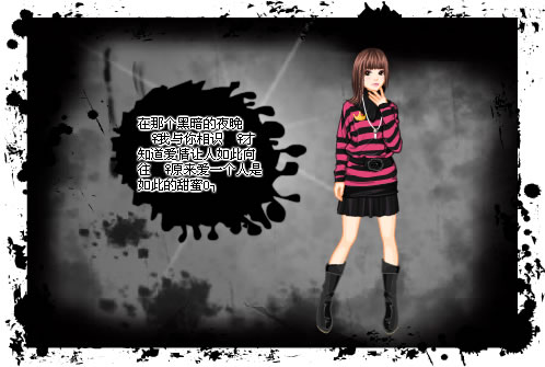 爱我为什么要放开我的手