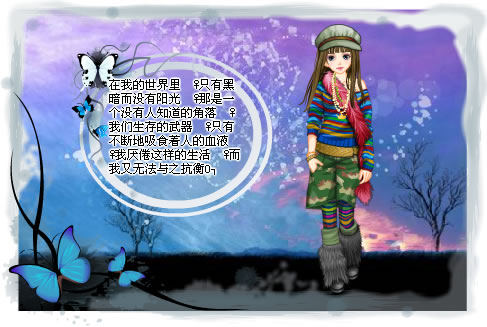 爱我为什么要放开我的手