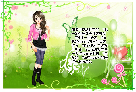 ����ΪʲôҪ�ſ��ҵ���