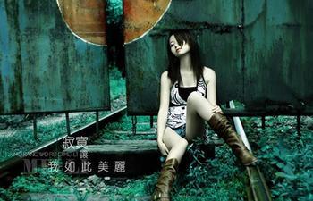 ˺���ѷεľ��