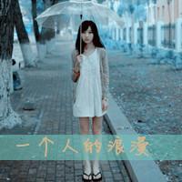 ˺���ѷεľ��