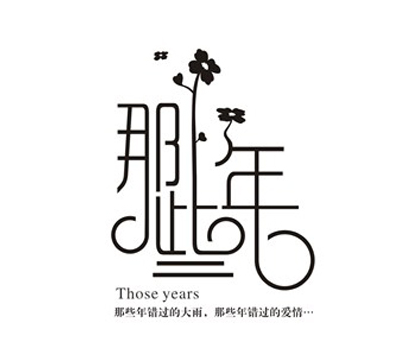 ʱ�ⲻ�ϣ����ǲ�ɢ