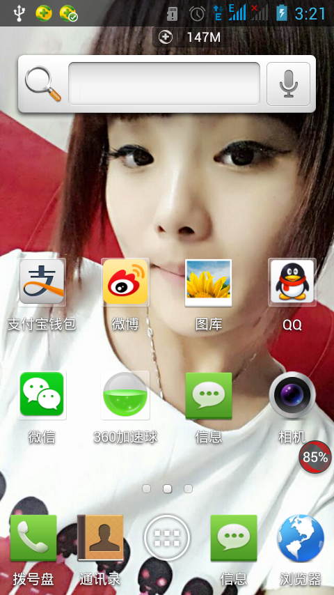 ������֪����������ˣ����Ѿ�������