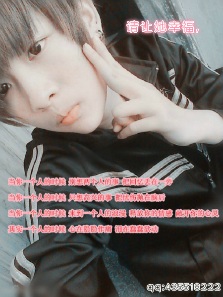 _#°我很累,累的想离开这个世界!