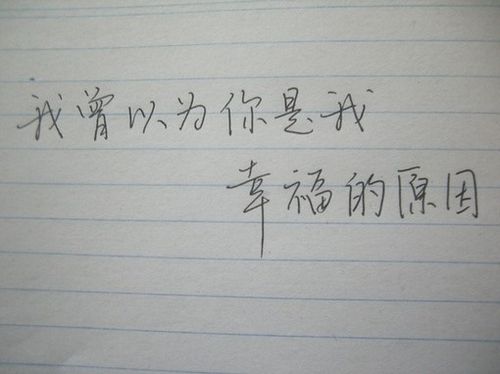 ��û��Ǯ����ᰮ��ô��