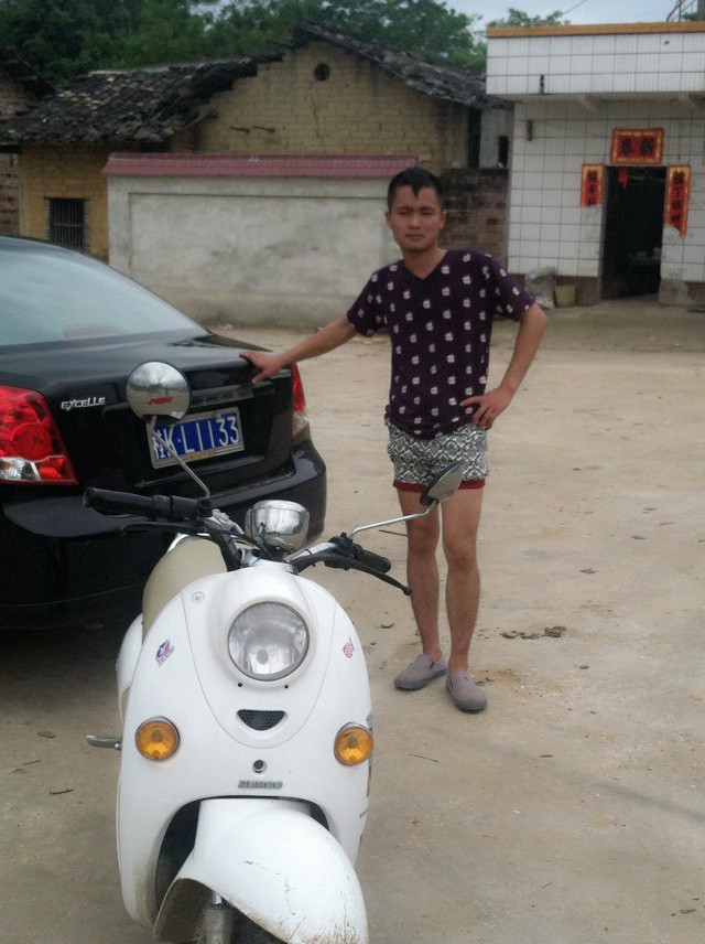 ��û��Ǯ����ᰮ��ô��