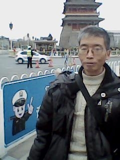 ��ϯ�й�ä��Э���й�ä����ѧ���������������