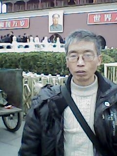 ��ϯ�й�ä��Э���й�ä����ѧ���������������