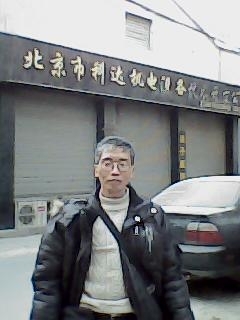 ��ϯ�й�ä��Э���й�ä����ѧ���������������