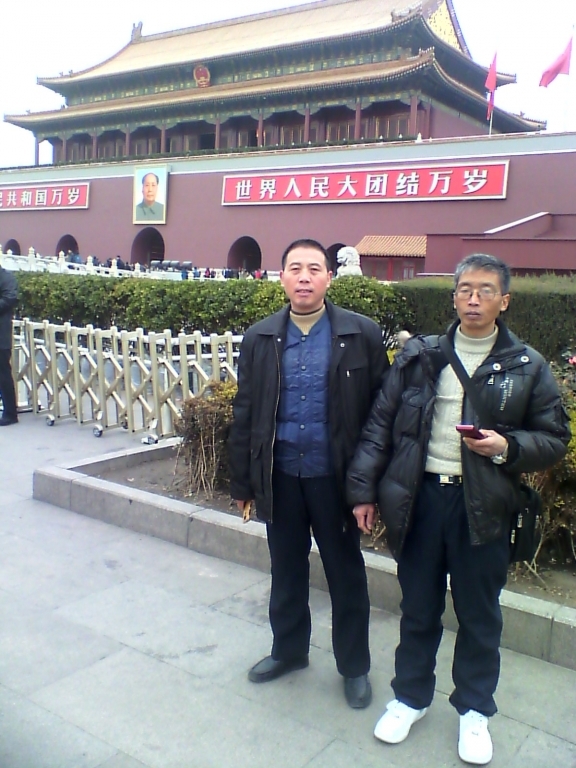 ��ϯ�й�ä��Э���й�ä����ѧ���������������