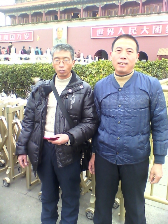 ��ϯ�й�ä��Э���й�ä����ѧ���������������