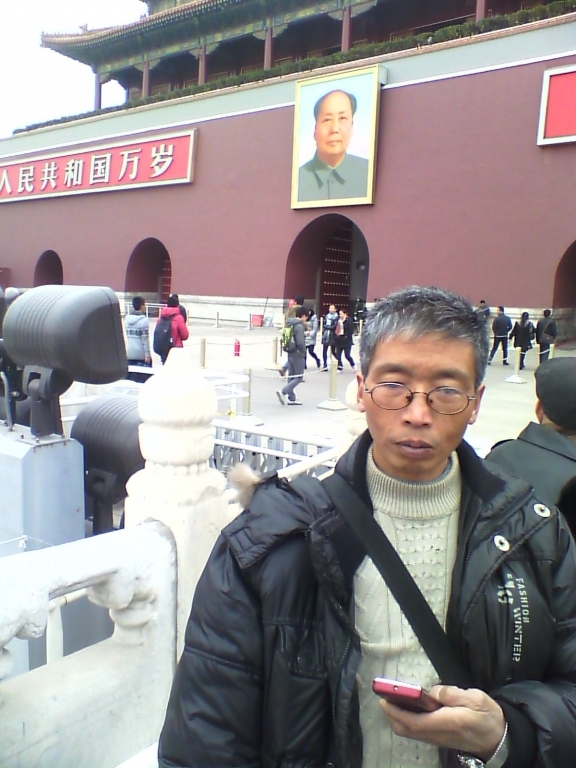 ��ϯ�й�ä��Э���й�ä����ѧ���������������