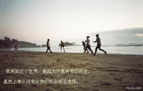 我还在你离开的路口等你