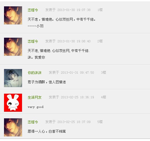 �����Ļ�����Ҹ���