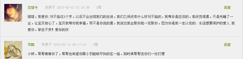 �����Ļ�����Ҹ���