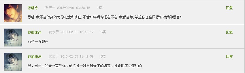 �����Ļ�����Ҹ���