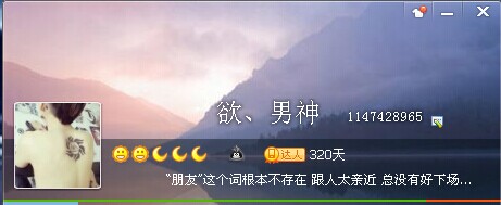 这些足以证明,喜欢我的人不存在。