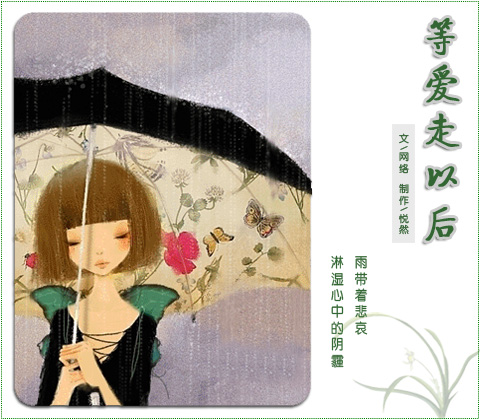 �Ȱ����Ժ�