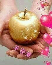 2014��ʥ���ڵ���ʳ