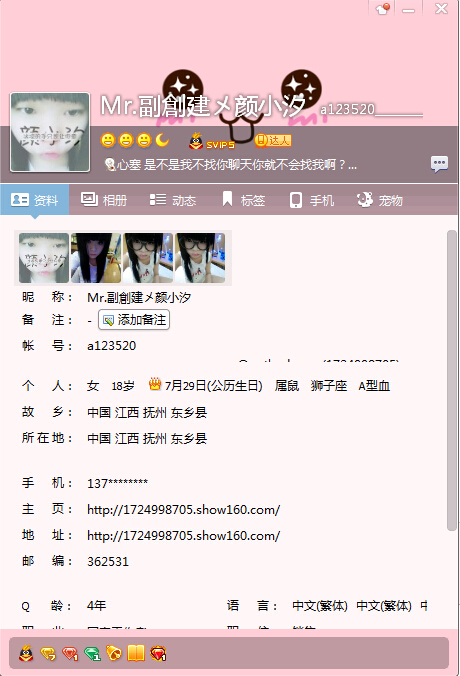 ����������ϣ����Ǵ��ڹ����������������ǰ���