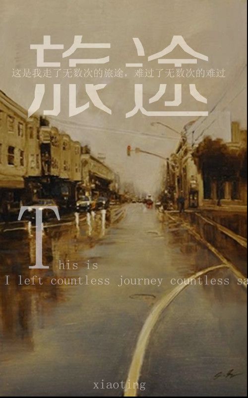 ������ôһ��