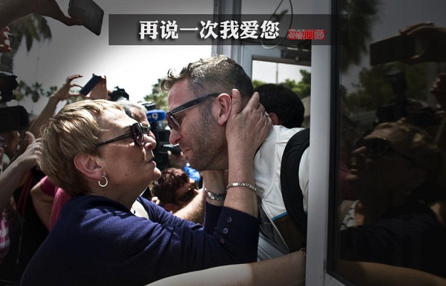 ��2015ĸ�׽�ר�⡿��˵һ���Ұ�����