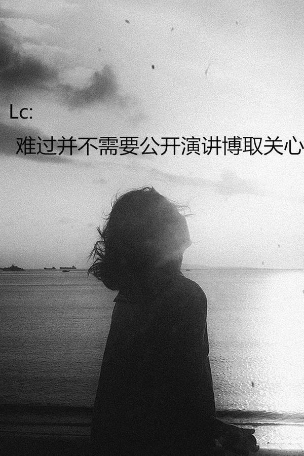 ���ҵ��ģ�Ϊ˭���һ���ᡣ���ഺ�˸�С˵�����棩